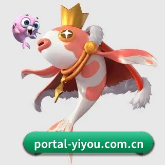 易游体育官方网站 APP